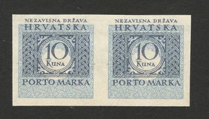 CROATIA NDH - MNH PAIR IMPERFORATED POSTAGE DUE STAMPS, 10 kuna - 1943/1944. - Picture 1 of 2