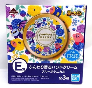 Crema de manos Kirby - "Perfumada suave" - Cofre Ichiban - Maquillaje - Bandai - Japón - Imagen 1 de 5