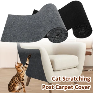 Cat Scratch Furniture Protector Self-Adhesive Cat Scratching Mat Trimmable NXX - Picture 1 of 22