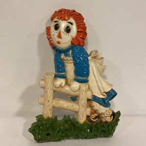 Vintage 1977 Raggedy Ann Wall Art 12” Bobbs Merrill - Picture 1 of 4
