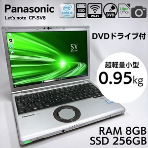 Panasonic Let's note CF-SV8 Core i5-8265U 8GB RAM 256GB SSD With DVD Drive _830 - Picture 1 of 10