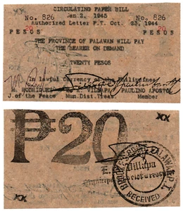1945 Philippine Province of PALAWAN 20 Pesos S955 Typewritten RED 20 - Picture 1 of 4