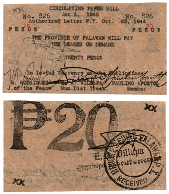 1945 Philippine Province of PALAWAN 20 Pesos S955 Typewritten RED 20 - Image 1 of 4