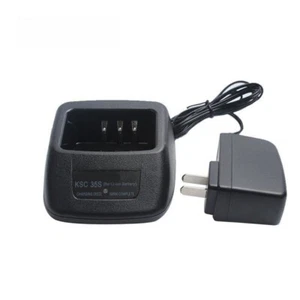 KSC-35S Charger For Kenwood KNB-45L Battery THK20 TKD240 TK2312 TK2400 TK2402 - Zdjęcie 1 z 8