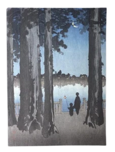 Shoda Koho "Ueno Park" Holzschnitt 19x26cm Hasegawa Nachtszenen  - Bild 1 von 1