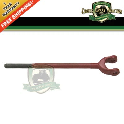 527948R91 Leveling Yoke L/H for Case-IH 454, 464, 484, 495, 574, 584, 585+ - Image 1 of 4