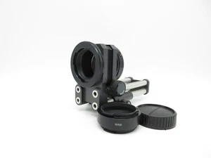 Novoflex bellows bellows device incl. mine adapter Minolta MD SR MC - Picture 1 of 14