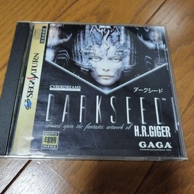 Darkseed Sega Saturn