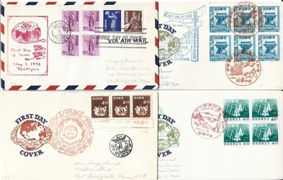 Ryukus / US / Japan, Early Issues, Multiples On FDCs, Attractive (U2) - Image 1 of 4