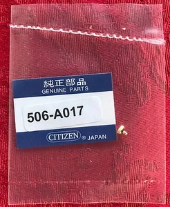 CITIZEN 5920 CROWN YELLOW # 506-A017 FOR CASE # 4-H01466 FITS OTHERS SEE LIST - Picture 1 of 3