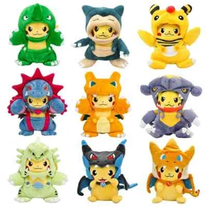 Peluche Pokemon Pikachu Dulces y Lindos 20cm - 25cm Disfrazado - Imagen 1 de 35