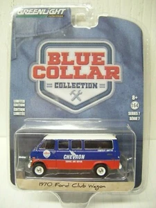 GREENLIGHT BLUE COLLAR COLLECTION SERIE 7 1970 FORD CLUB WAGON - Bild 1 von 2