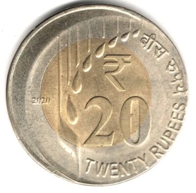 ERROR - 2020 - 20 RUPEE BI-METALIC INDIA REPUBLIC 1 SHIFTING ERROR COIN -8.65#1 - Image 1 of 2
