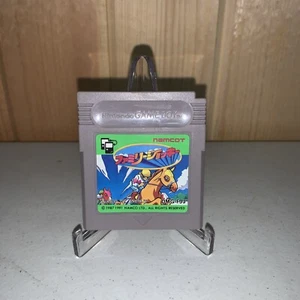 Family Jockey Gameboy GB Game Cartridge ONLY - Tested & Working - Picture 1 of 2