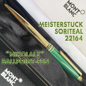 MONTBLANC Nicholas I Malachite Vermeil SORITEAL 22K Grün Gold Kugelschreiber EXC - Bild 1 von 18