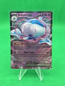 Jellicent ex 045/086 Sv: White Flare Double Rare NM - Picture 1 of 2
