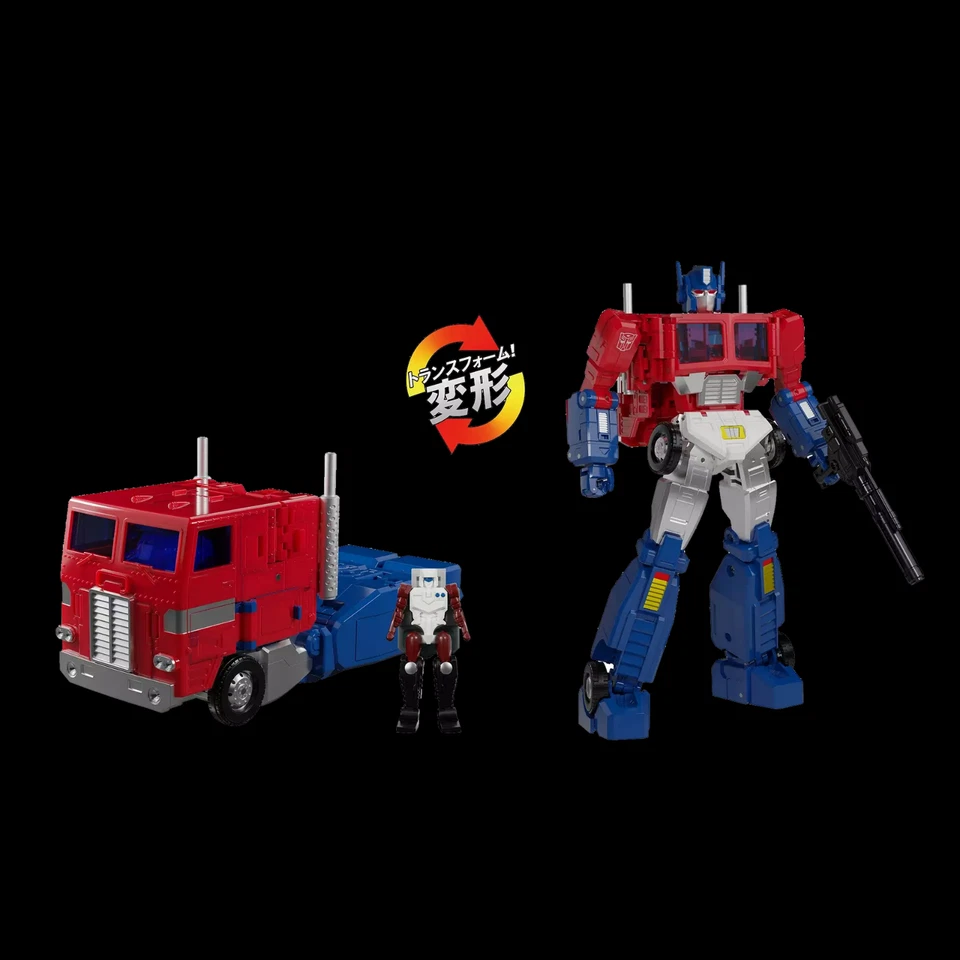 Takara Tomy Transformers Masterpiece MP-60 Ginrai