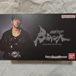 CSM BLACK SUN COMPLETE SELECTION MODIFICATION Transformation Belt  Kamen Rider - Picture 1 of 3