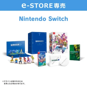 Nintendo Switch Holy Sword Legend 3 Trials of Mana Collector's Eddition e-STORE - Picture 1 of 11