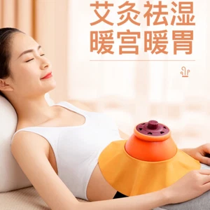 Moxibustion Box Moxibustion Portatile Senza Fumo Moxibustion Moxa Tools - Foto 1 di 7