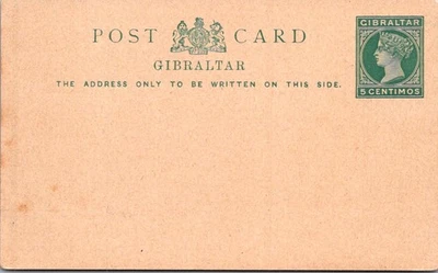吉布拉塔英国早期维多利亚女王车站明信片未使用 — 第 1/2 张图片