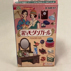 Re-Ment Japan's Showa Era Beautiful Modern Girl Rare 2016 Set #3 Complete - Bild 1 von 8