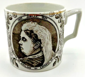QUEEN VICTORIA GOLDEN JUBILEE 1897 MUG - A PRESENT ON THE OCCASION - Picture 1 of 3