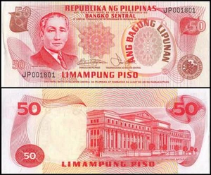 PHILIPPINES 50 PISO 1978-85 UNC JP,BUST OF SERGIO OSMENA FACING FORWARD,AT LEFT, - Picture 1 of 1
