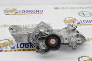 11168506863 alternator mounting bracket for BMW X1 2.0 TURBODIESEL (143 538471 - Picture 1 of 8