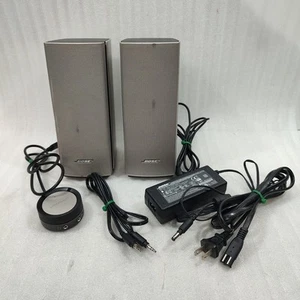 Bose Companion 20 Multimedia Speaker System Silver Tested Works Complete - Afbeelding 1 van 12