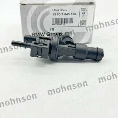 For BMW 2016-2020 430i 530i 230i 320i 330i 13907643106 Fuel Tank Breather Valve - Image 1 of 4