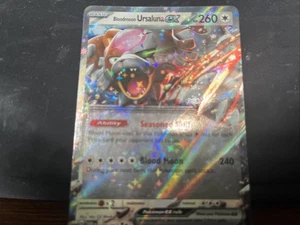 Bloodmoon Ursaluna ex 141/167 Sv06: Twilight Masquerade Holo - Picture 1 of 2