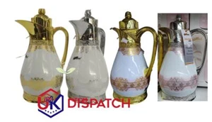 Arabic Style 1.0L Vacuum Jug Thermos Fancy Flask Tea Coffee Golden Pink Silver - Picture 1 of 8