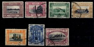 Transjordan 1933 SG 208 - 215 Used Selection See Scans Lot 809