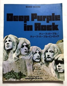 PÚRPURA PROFUNDO EN BANDA DE ROCK PARTITURA JAPÓN GUITAR TAB - Imagen 1 de 4