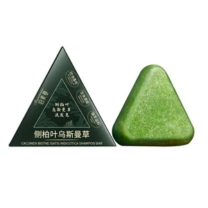 Herbal Platycladus Orientalis Shampoo Soap Usman Grass Anti Hair Loss Soap GX - Picture 1 of 16