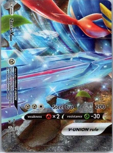 #SWSH165 Zacian V-UNION SWSH: Sword & Shield Promo Cards Promo - Picture 1 of 2