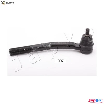 TIE ROD END 111907R FOR JEEP GRAND/CHEROKEE/II/Mk/SUV EXA 3.1L ENF 2.7L 5cyl - Image 1 of 4
