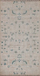 Muted Ivory Geometric Traditional Oushak Turkish Rug 2x4 Handmade Wool Carpet - Picture 1 of 12