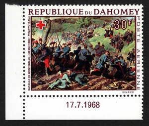 OPC 1968 Dahomey 30fr Painting Numeral Corner Margin Sc#C77 MNH VF 45887 - Picture 1 of 1