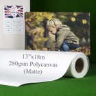 13" x 18m 280gsm Inkjet Poly Canvas Roll Matte, Water Resistant, Brilliant White