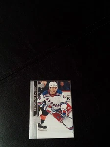 Tarjeta de hockey Brendan Lemieux New York Rangers MAZO SUPERIOR 2021 NHL - Imagen 1 de 2