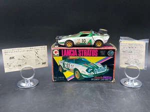 Eidai Grip 1/28 Lancia Stratos Rally Type NIB W/ Opening Parts - Picture 1 of 9