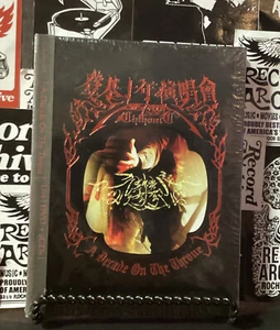ChthoniC A Decade On The Throne Live DVD + 2 CDS NEW - Imagen 1 de 2