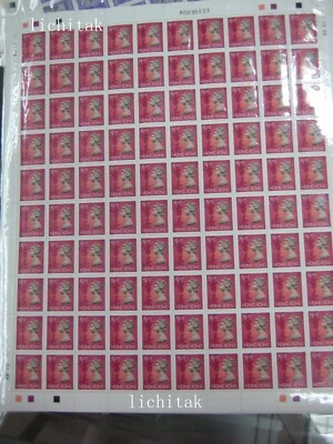 Estampillas definitivas QEII de Hong Kong 1992-1996 $1,1 hoja completa MNH desplegadas Foto 1 de 2