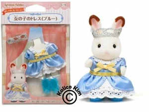 Vestido Princesa Azul Hermana Calico Critters Sylvanian Families D-16 - Imagen 1 de 12