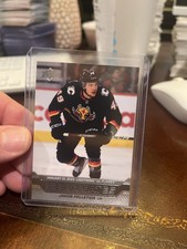 2023 - 24 UPPER DECK DEBUT DATES #DD1 JAKOB PELLETIER