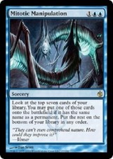Mitotic Manipulation x4 NM-LP Magic the Gathering MTG Mirrodin Besieged, # 27