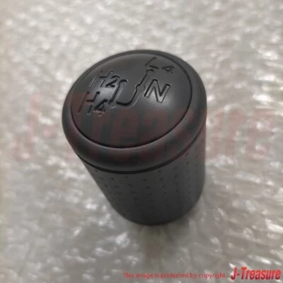 TOYOTA FJ CRUISER 2007-2014 Perilla de cambio de transferencia genuina negra 36303-35200-B0 OEM Foto 1 de 4