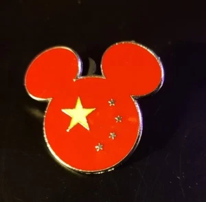 Disney Collectible Pin - Epcot Showcase - Mickey Head & Ears (China) - #953 2000 - Picture 1 of 1